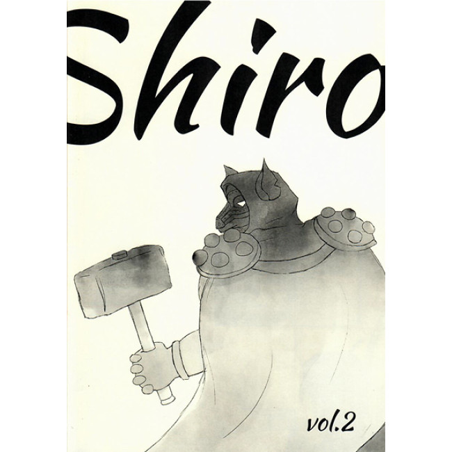 Shiro vol.2