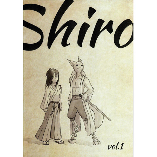 Shiro vol.1