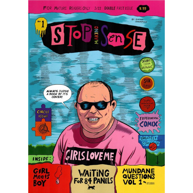 Stop making Sense Νο1