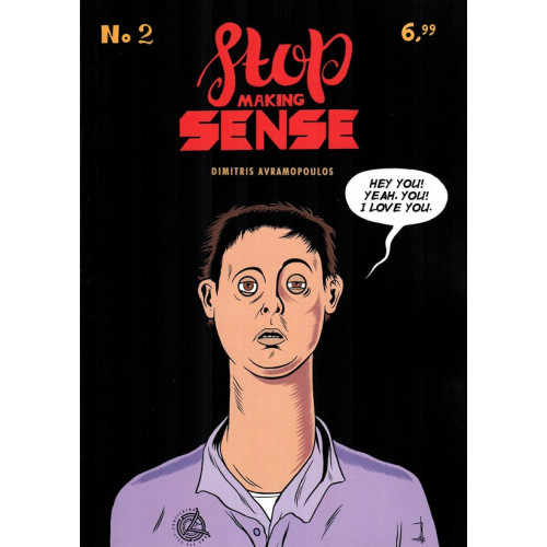 Stop making Sense Νο2